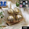 Jhumka Earrings  Buti For Women  Girls (1 Pair  Mix Color  Design) saveolyf Earring.