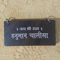 Woodan Hanuman Chalisa Decor with Stand