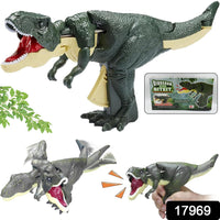 17969 Dinosaur Roaring Toys Trigger Dinosaurs Toys With Dinosaur Sound Lighting Model Vibrating Headmoving (3 + Years  1 Pc) saveolyf Kids.