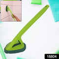Scrubber Hockey With Long Handle (1 Pc) saveolyf Accessories.