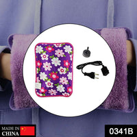 0341b Electric Hot Water Bag (Loose Packing) saveolyf Health & Beauty.